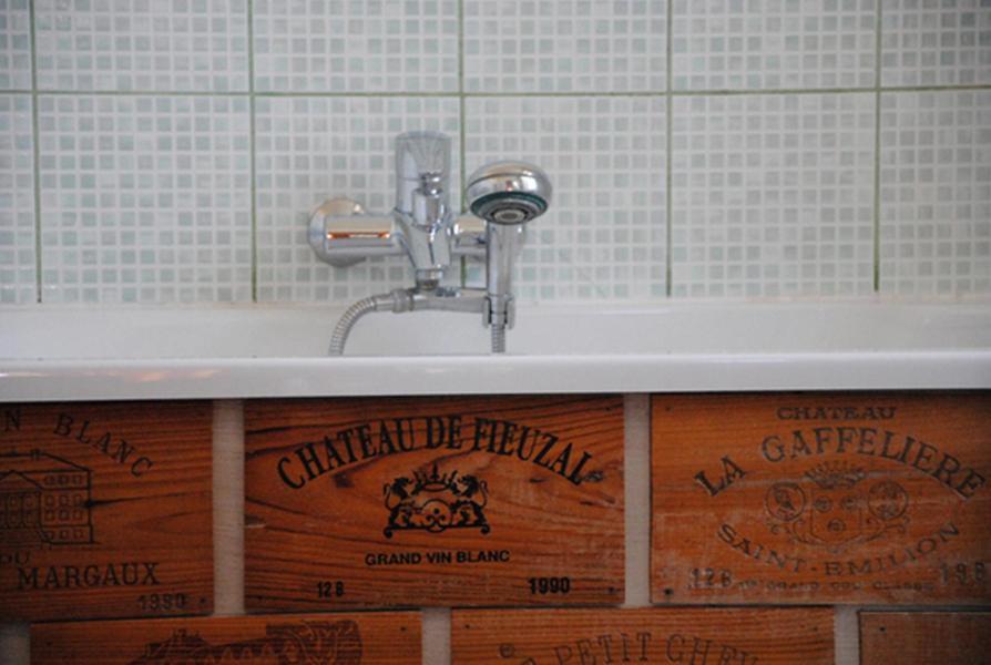 Juilley Les Blotteries B&B 객실 사진